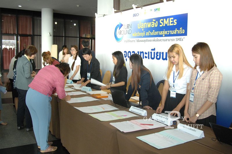 20160215-SMEs-turn around_05.JPG